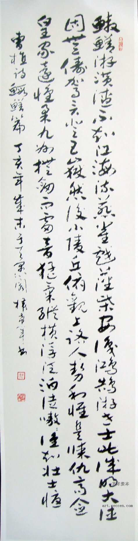 权希军作品欣赏(7)