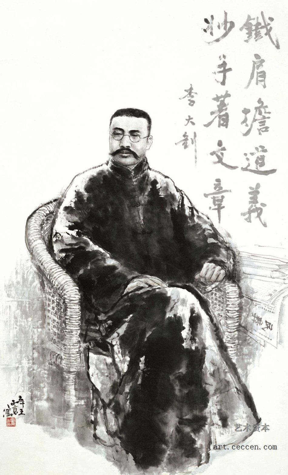 李大钊136cm×90cm1989