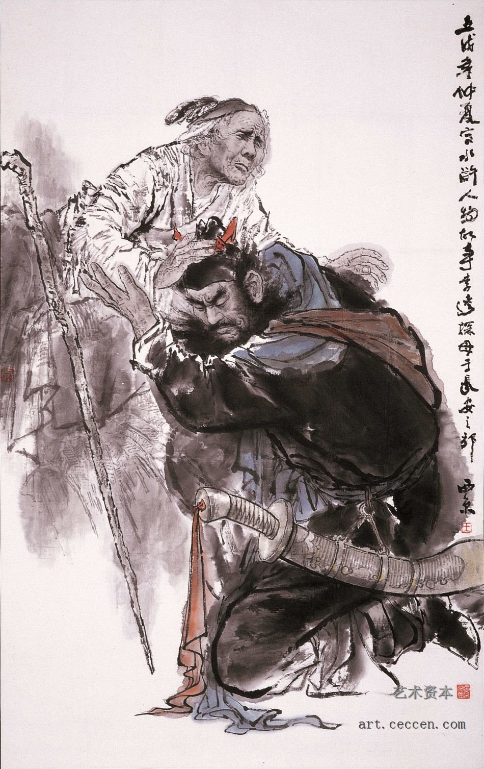 李逵探母136cm×90cm1982