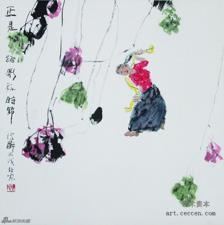 正是踏歌好时节