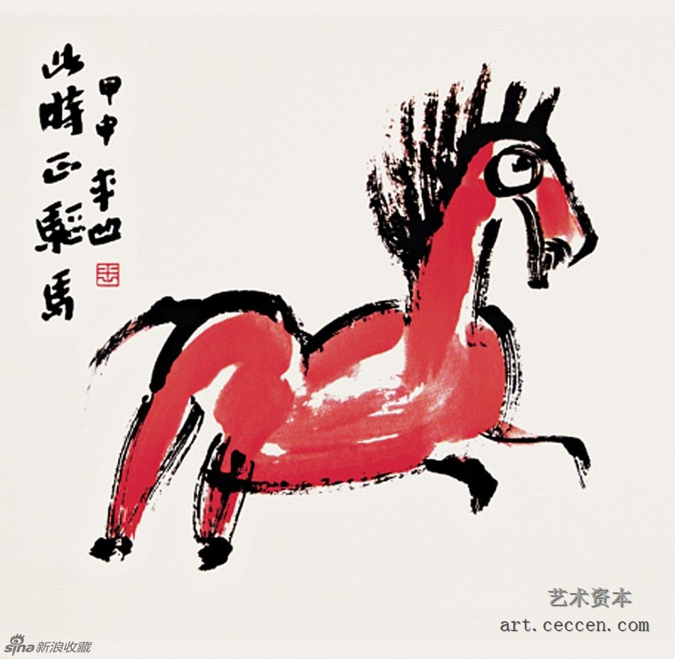 此时正驱马