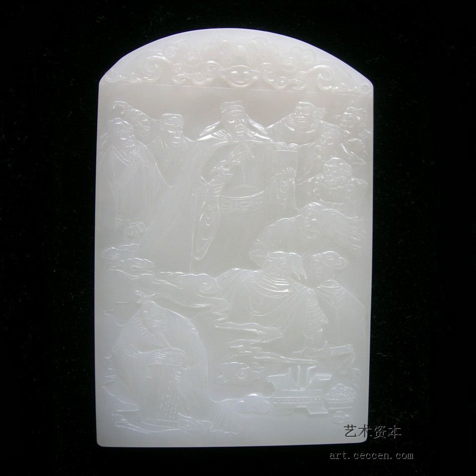 水浒传
