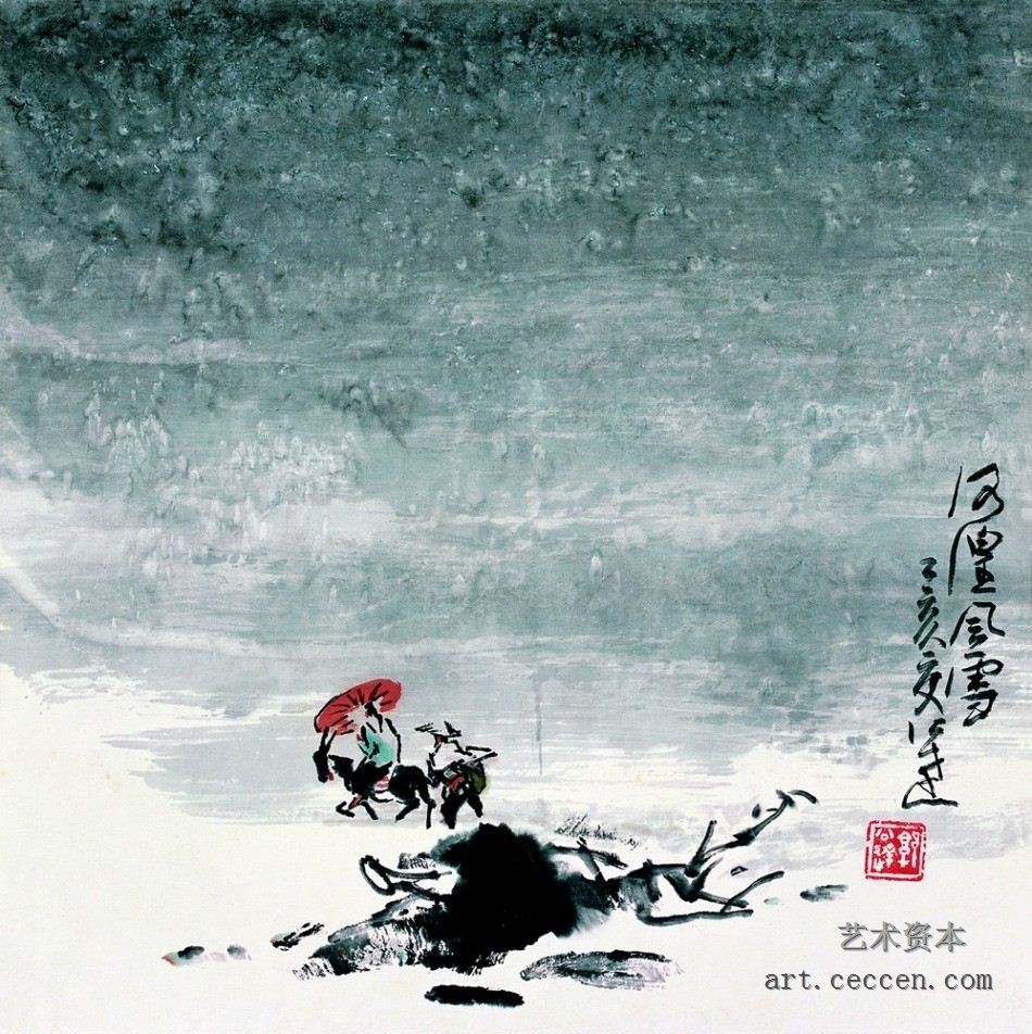 河湟风雪