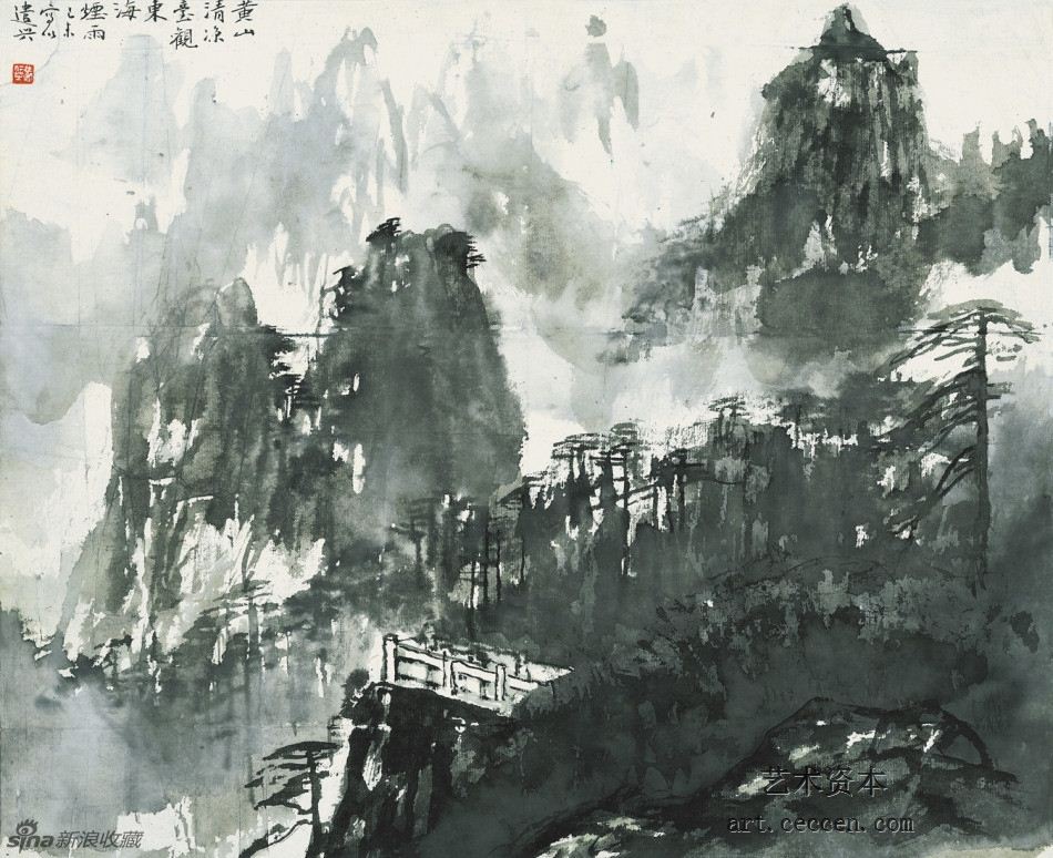 清凉台观雨