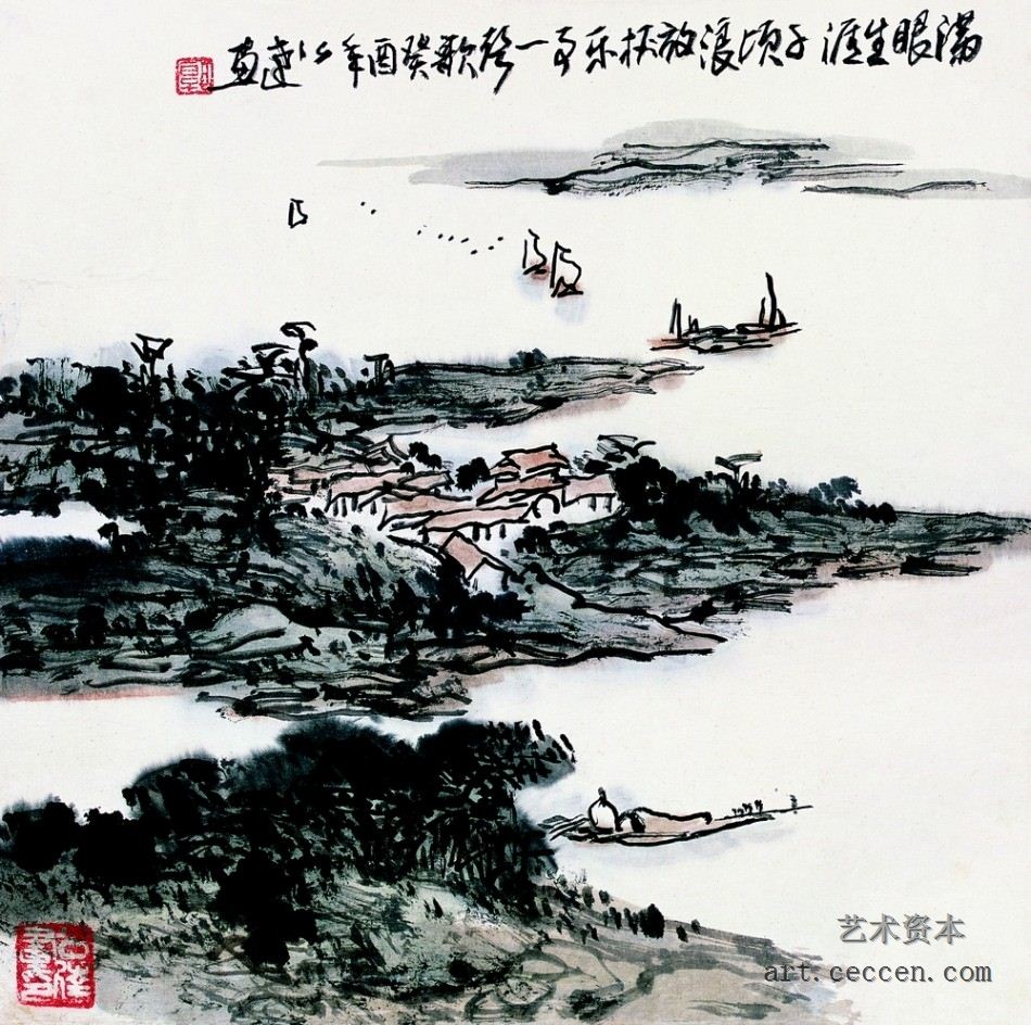 满眼生涯千倾浪，放一杯乐事声歌