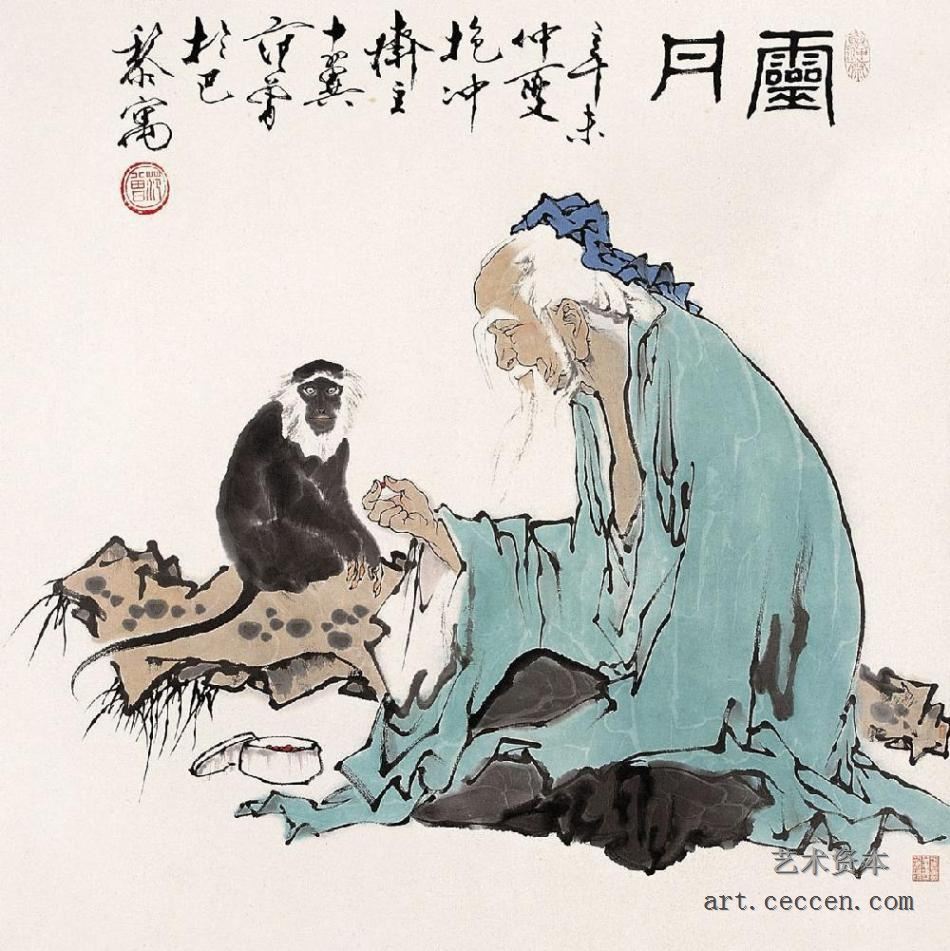 灵丹