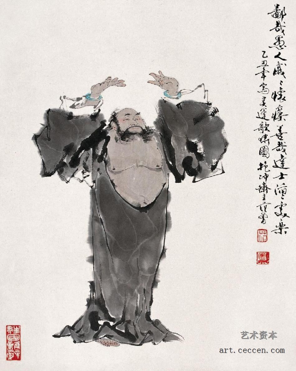 灵运歌啸图