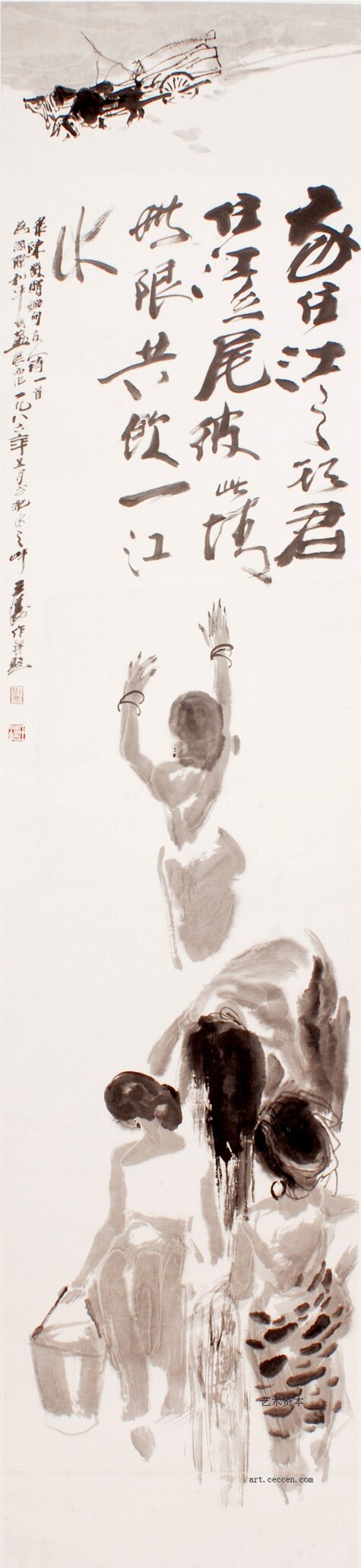 王涛作品欣赏(109)
