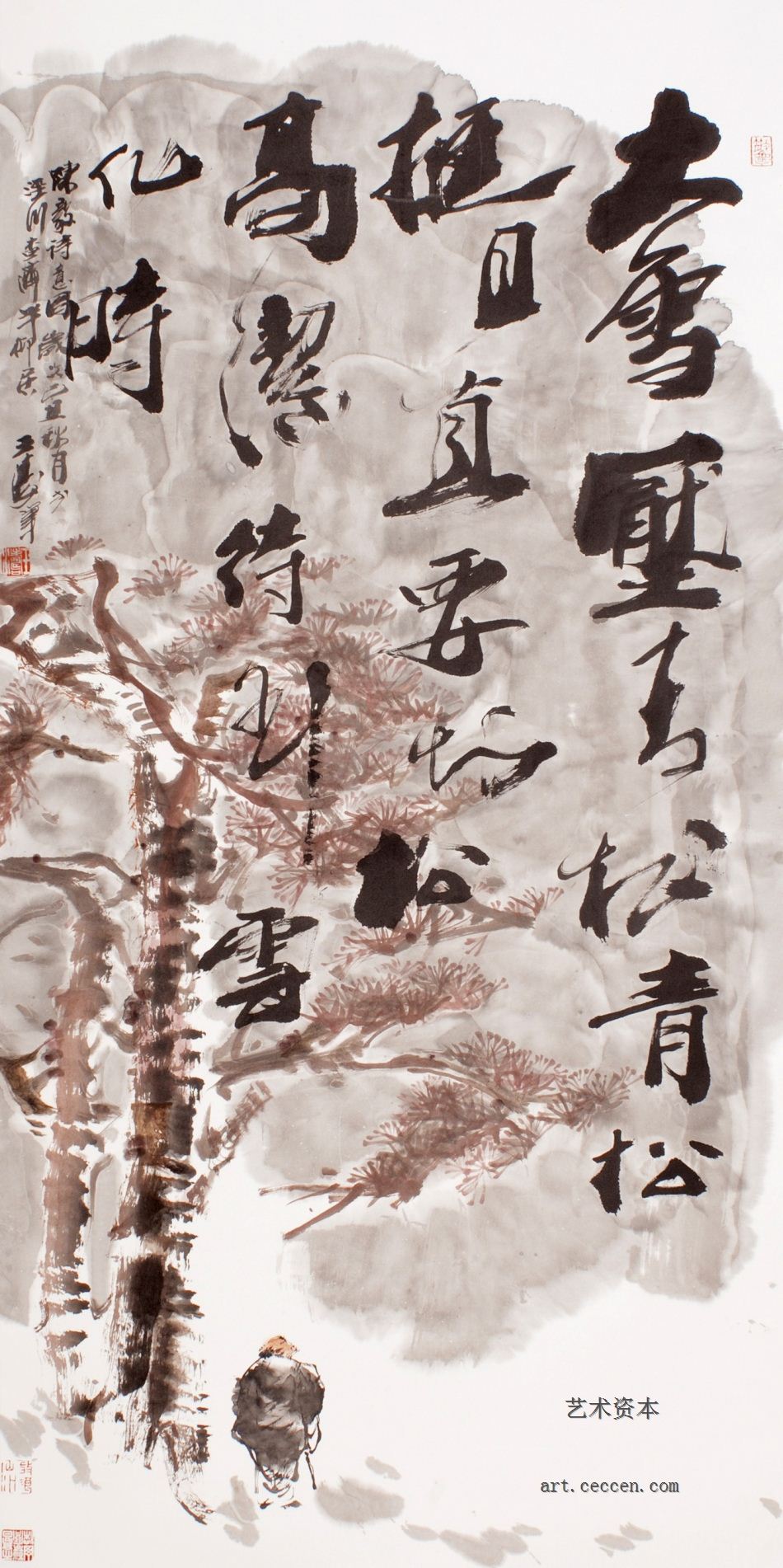 王涛作品欣赏(114)