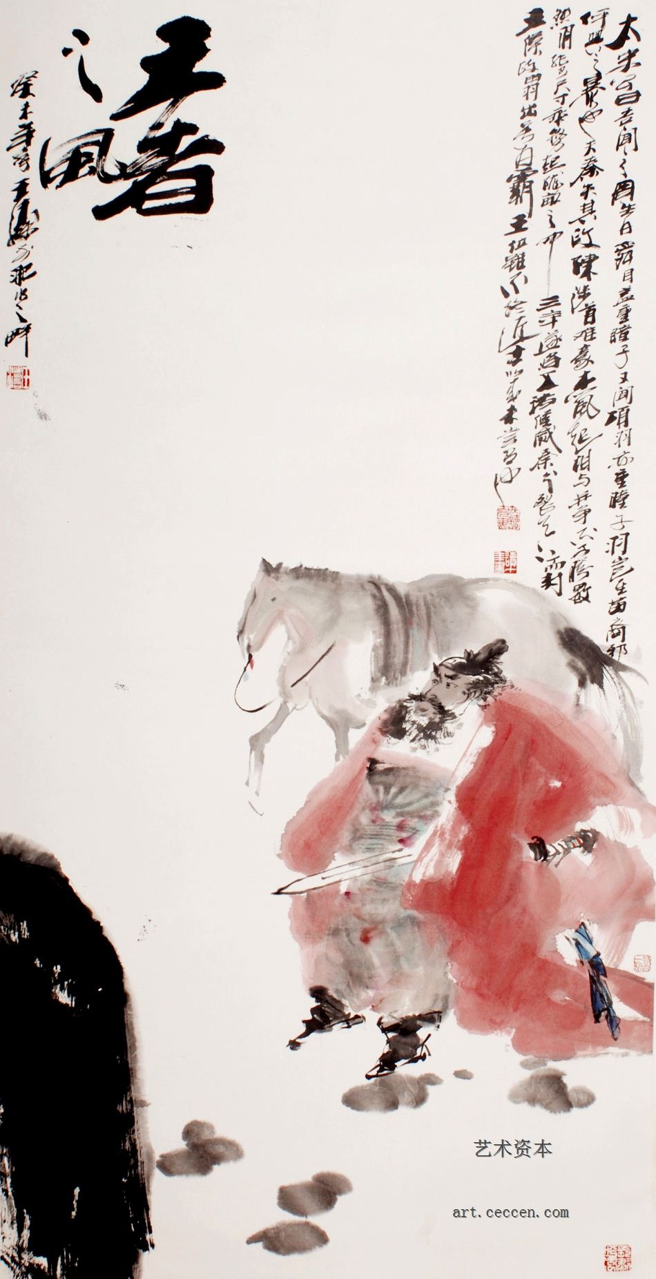 王涛作品欣赏(119)