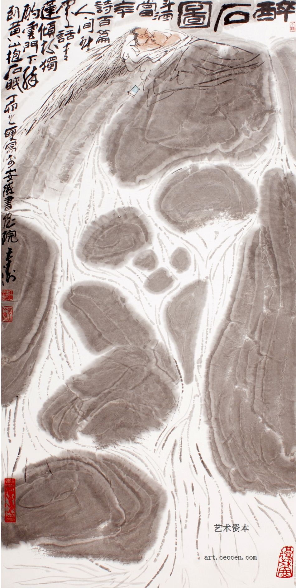 王涛作品欣赏(121)