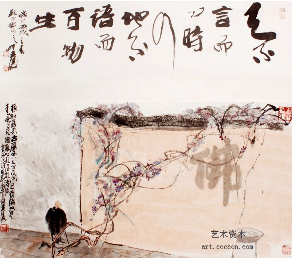 王涛作品欣赏(122)