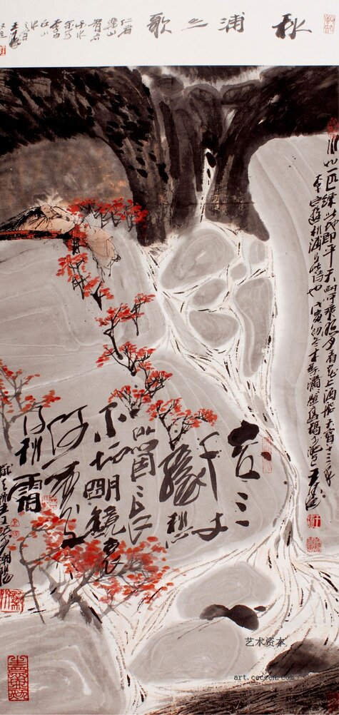 王涛作品欣赏(132)