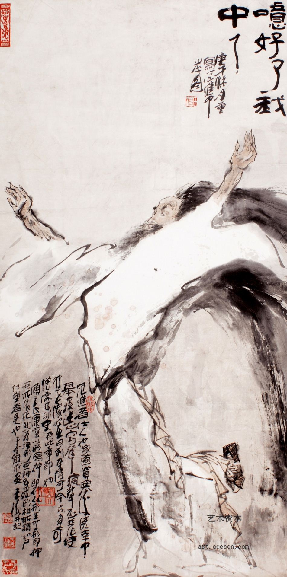 王涛作品欣赏(133)
