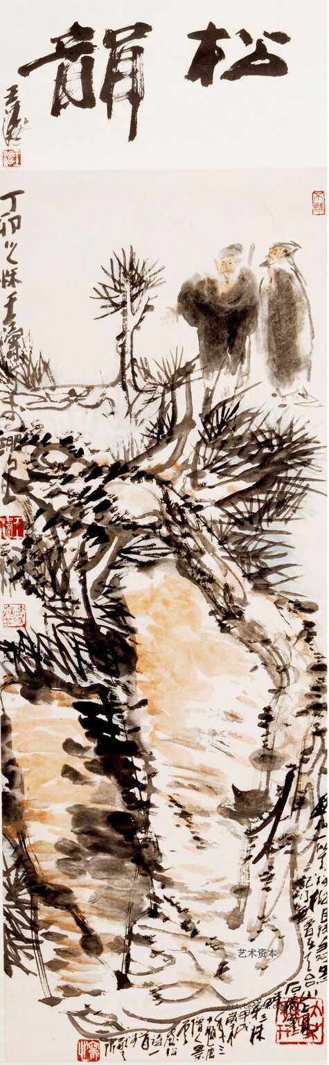 王涛作品欣赏(138)