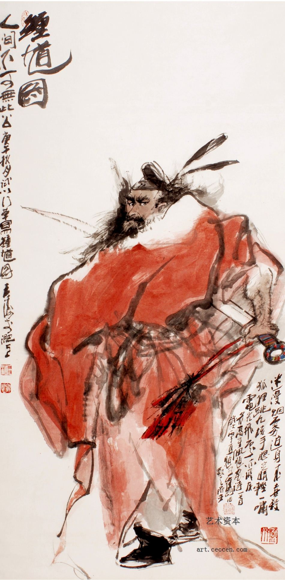 王涛作品欣赏(140)
