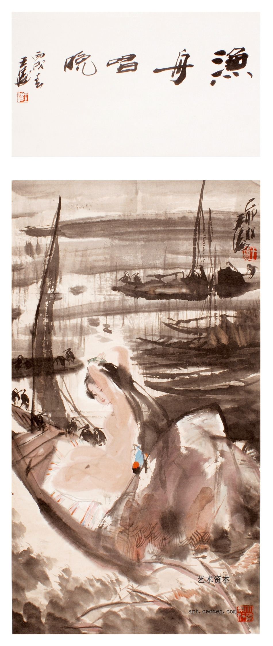王涛作品欣赏(146)