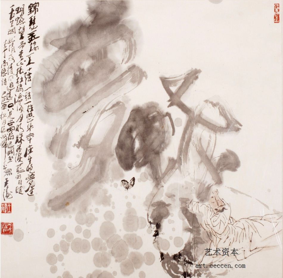 王涛作品欣赏(167)