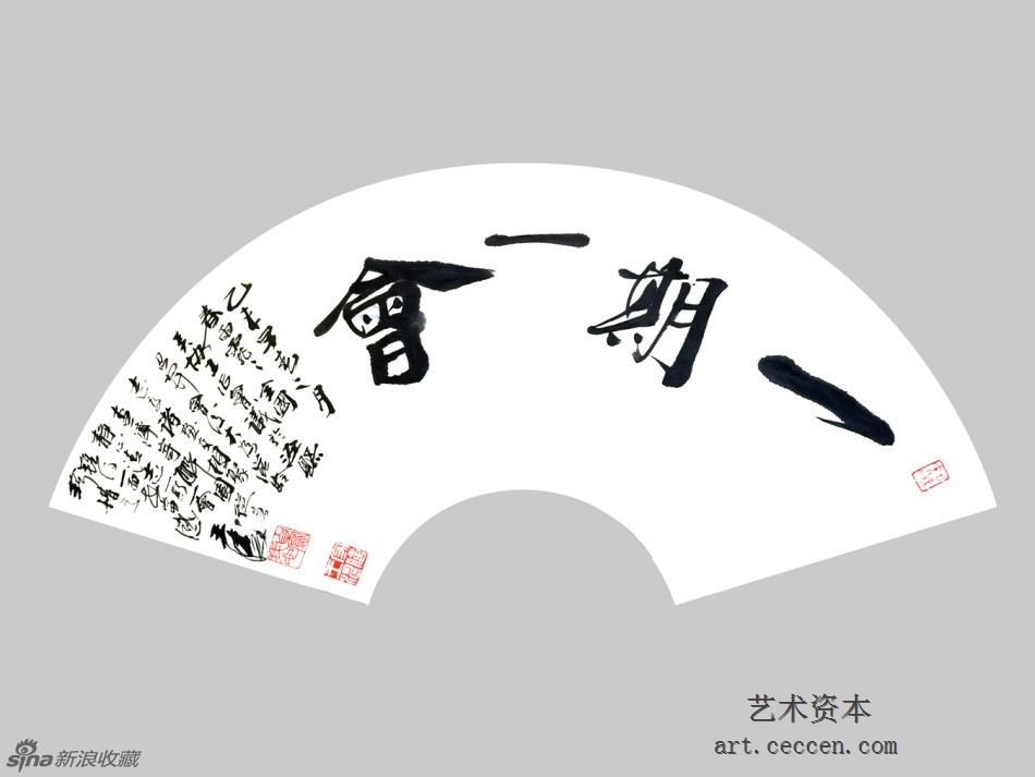 王涛作品欣赏(171)