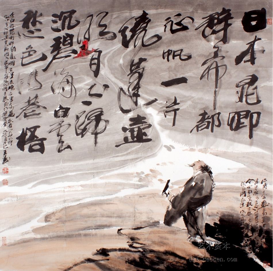王涛作品欣赏(22)