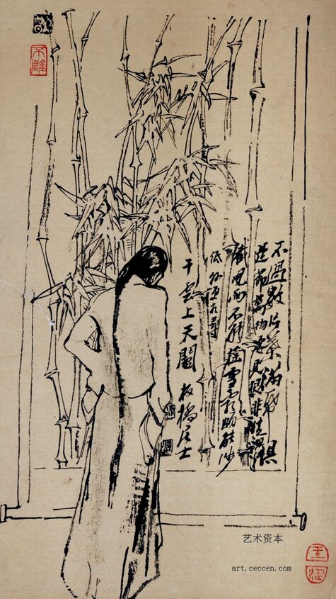 王涛作品欣赏(42)