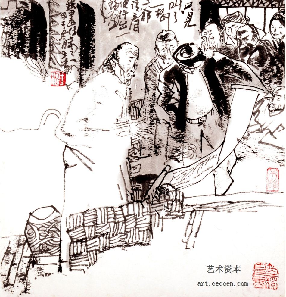 王涛作品欣赏(54)