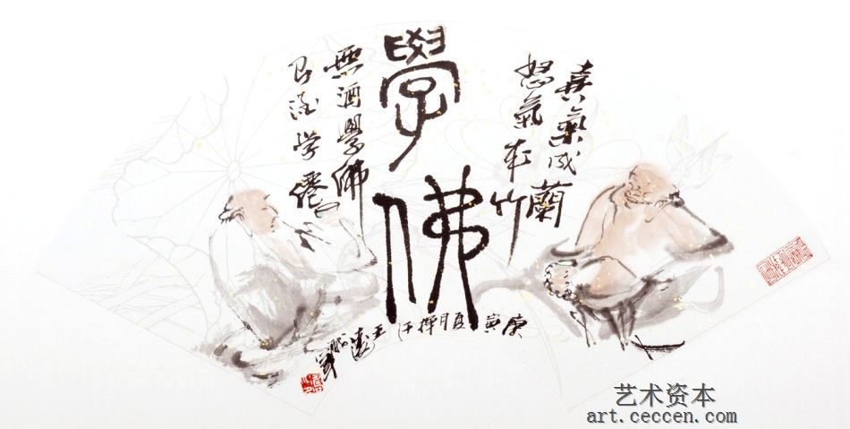 王涛作品欣赏(59)