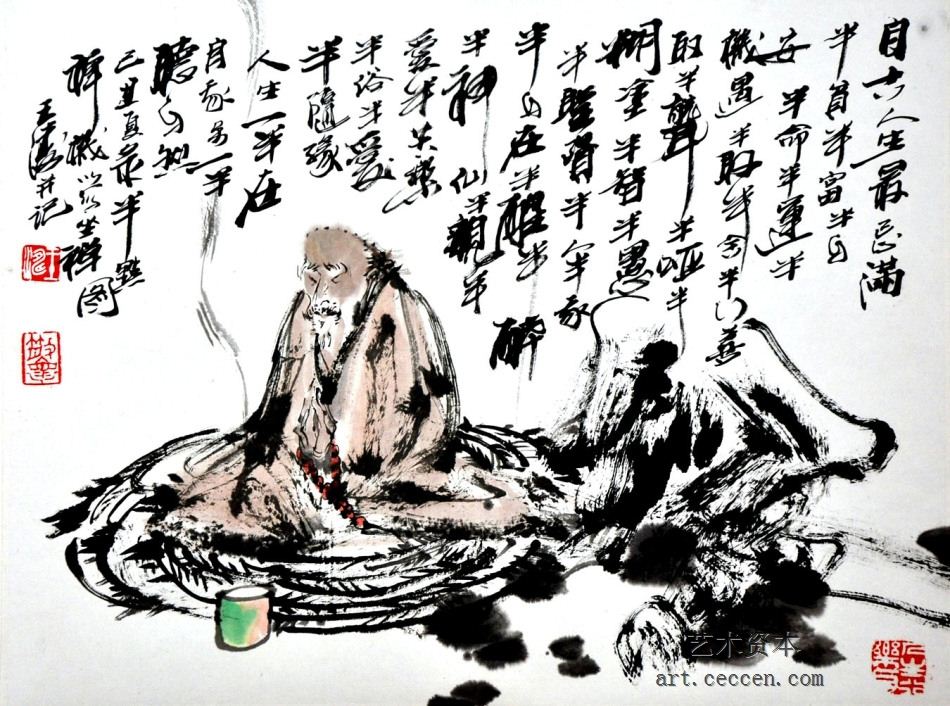 王涛作品欣赏(6)