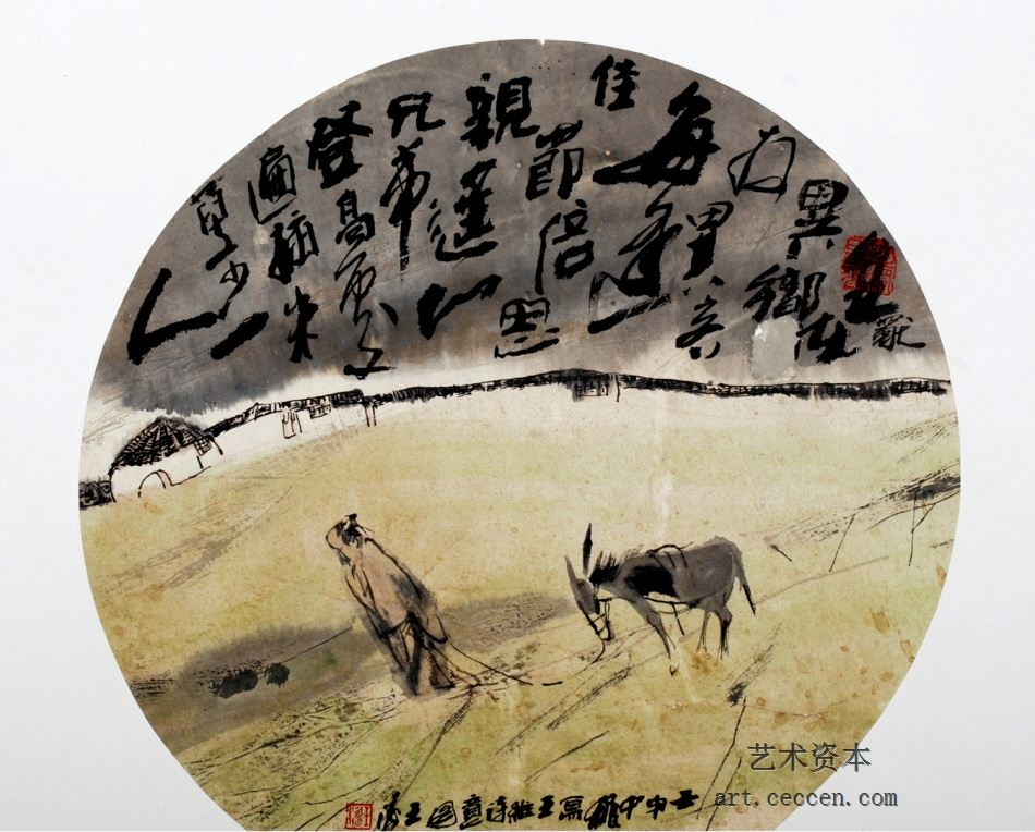 王涛作品欣赏(65)