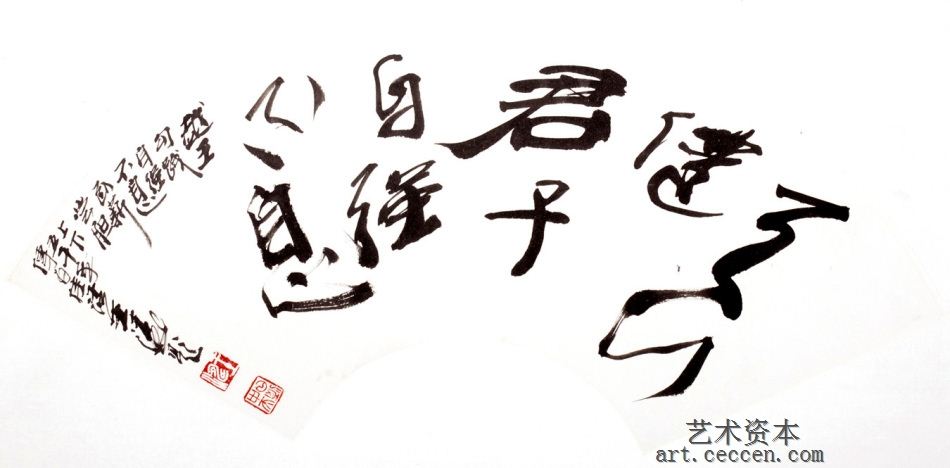 王涛作品欣赏(67)