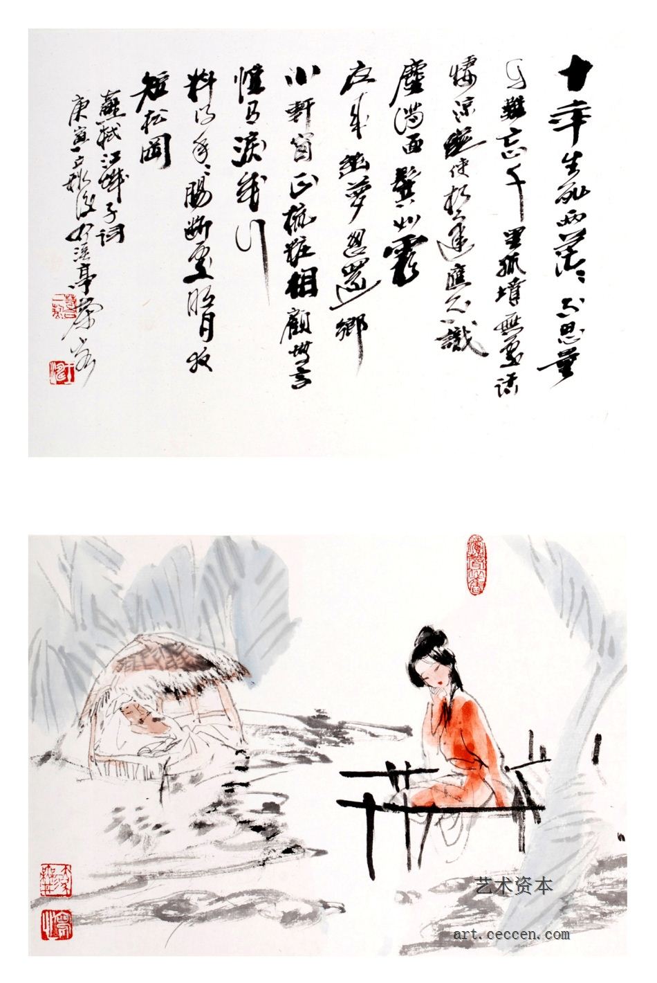 王涛作品欣赏(69)
