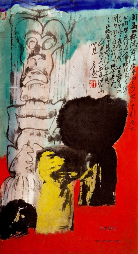 王涛作品欣赏(76)