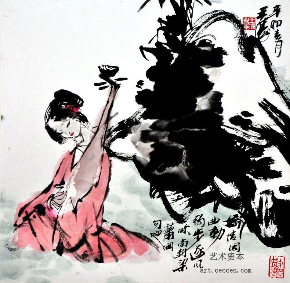 王涛作品欣赏(8)