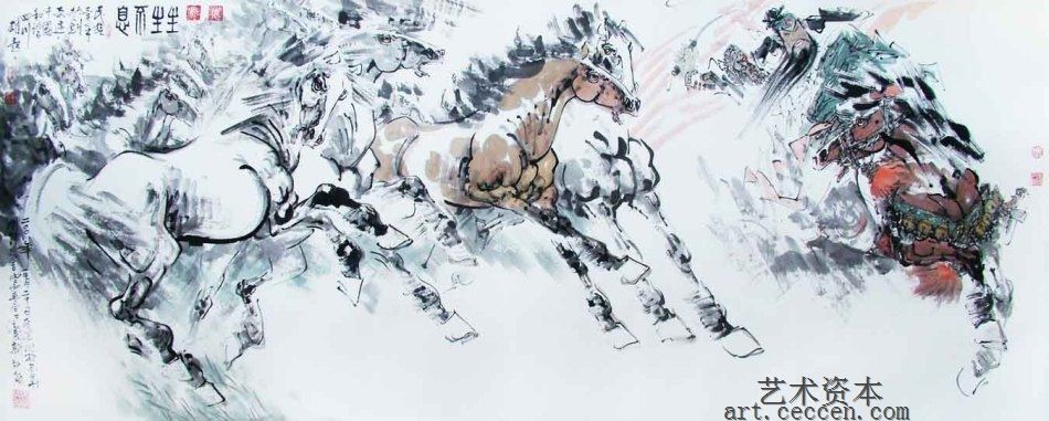 生生不息146x360cm