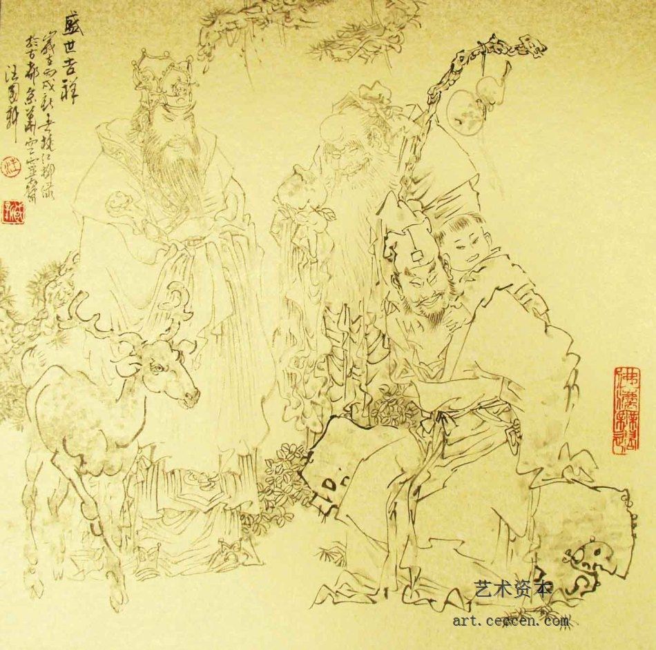 盛事吉祥37.5x37.5cm