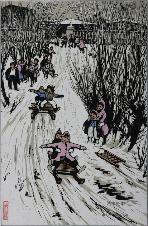 童趣-35x57-1962年
