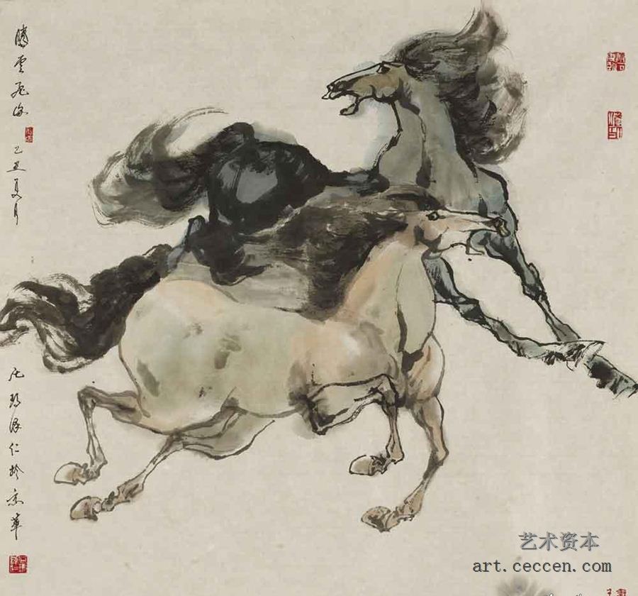 腾云飞海