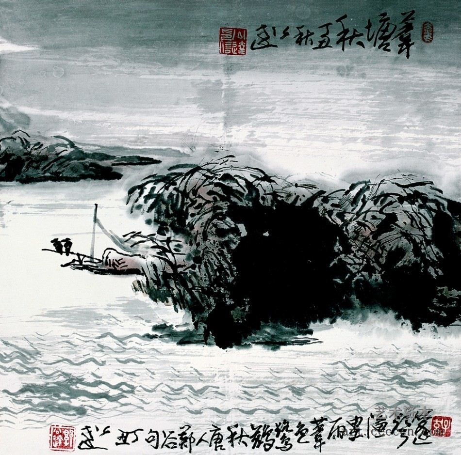 苇塘秋