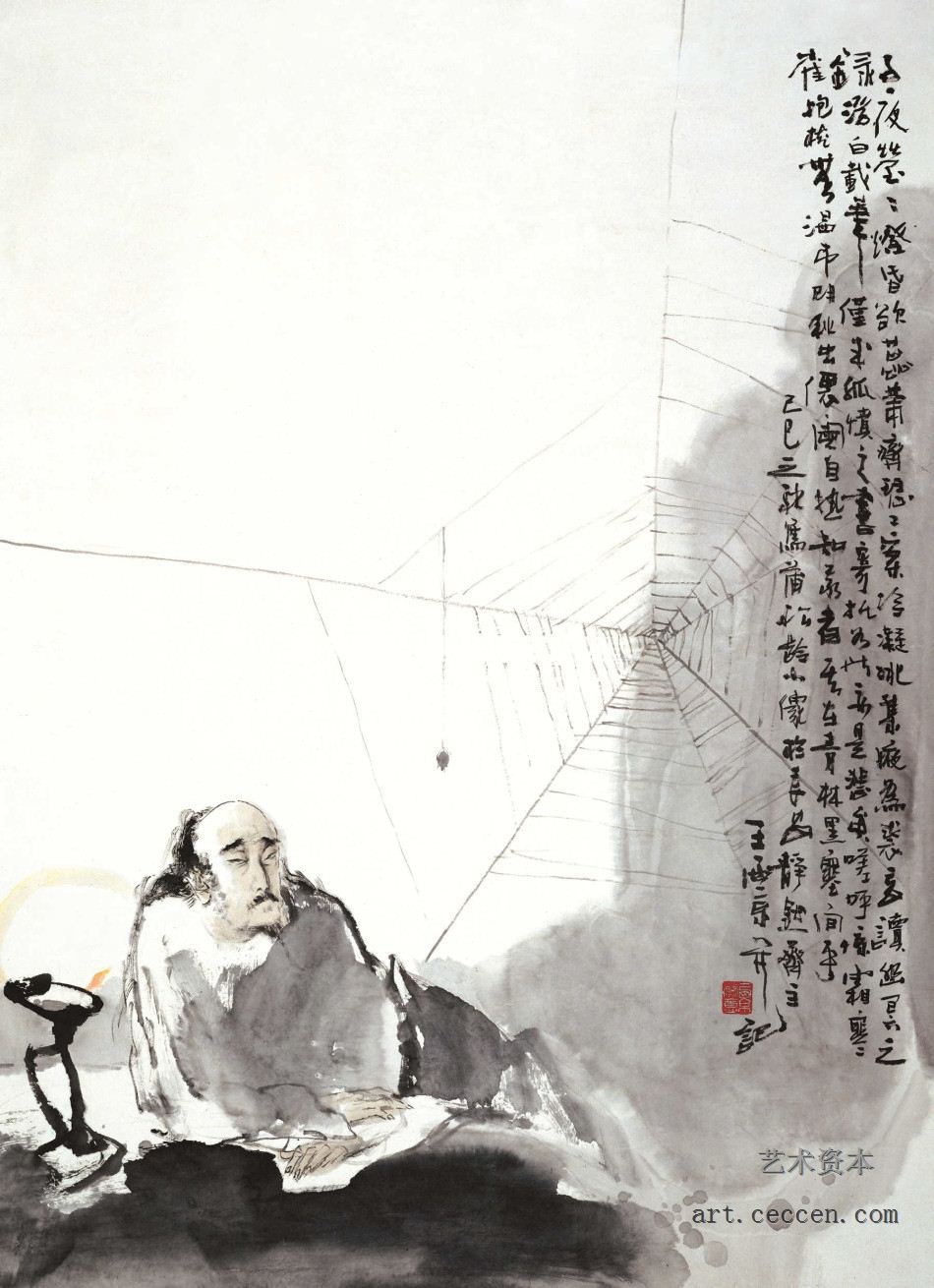 蒲松龄140cm×110cm1989