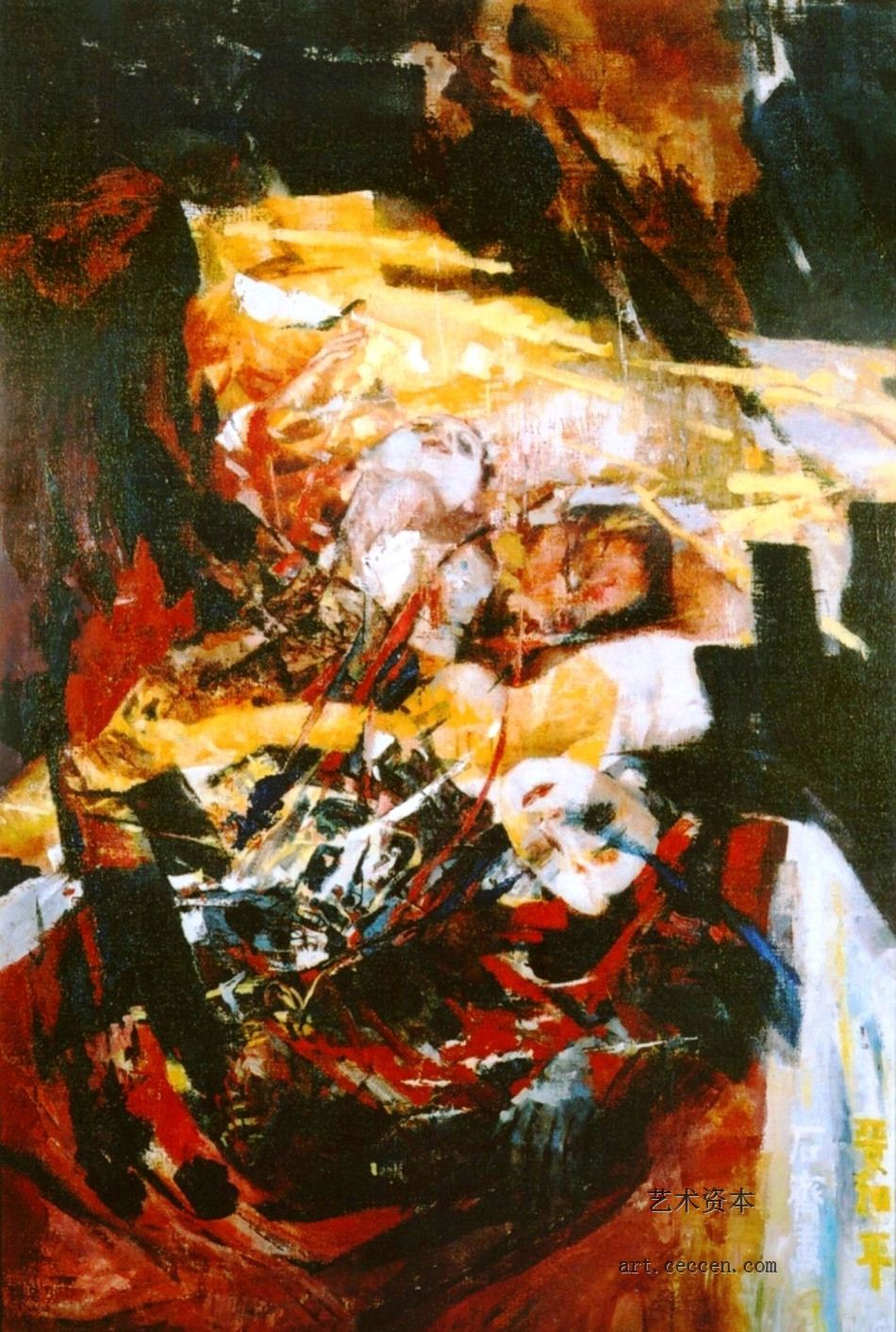 要和平1982年作88X132cm
