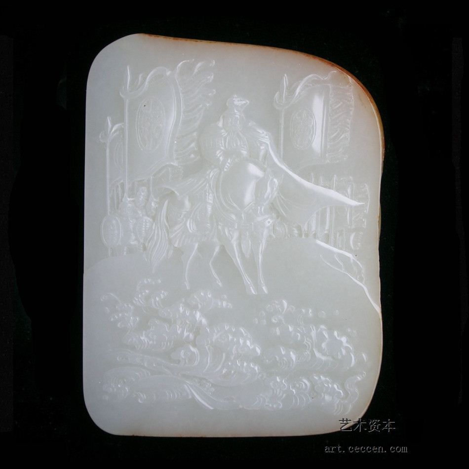 观仓海