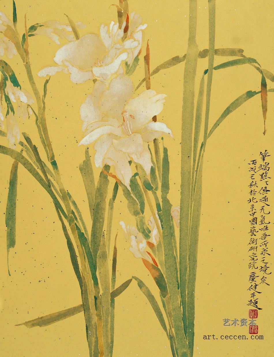 贾广健作品欣赏(13)