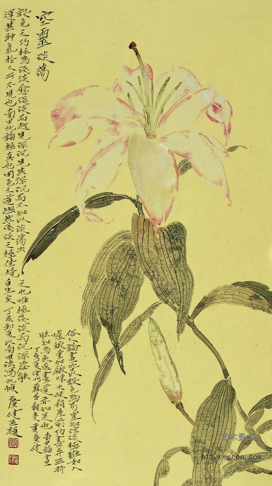 贾广健作品欣赏(4)