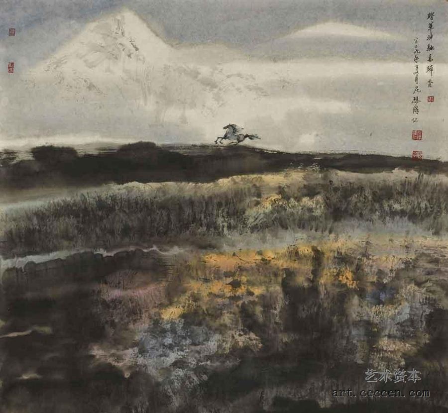 踏华神驰马蹄音