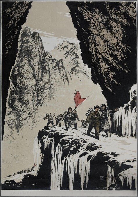 踏破冰峰千里雪-54x77-1972年