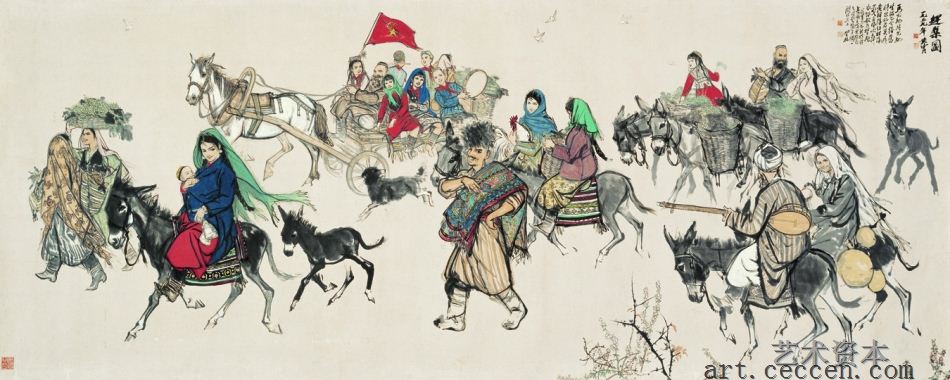 载歌行