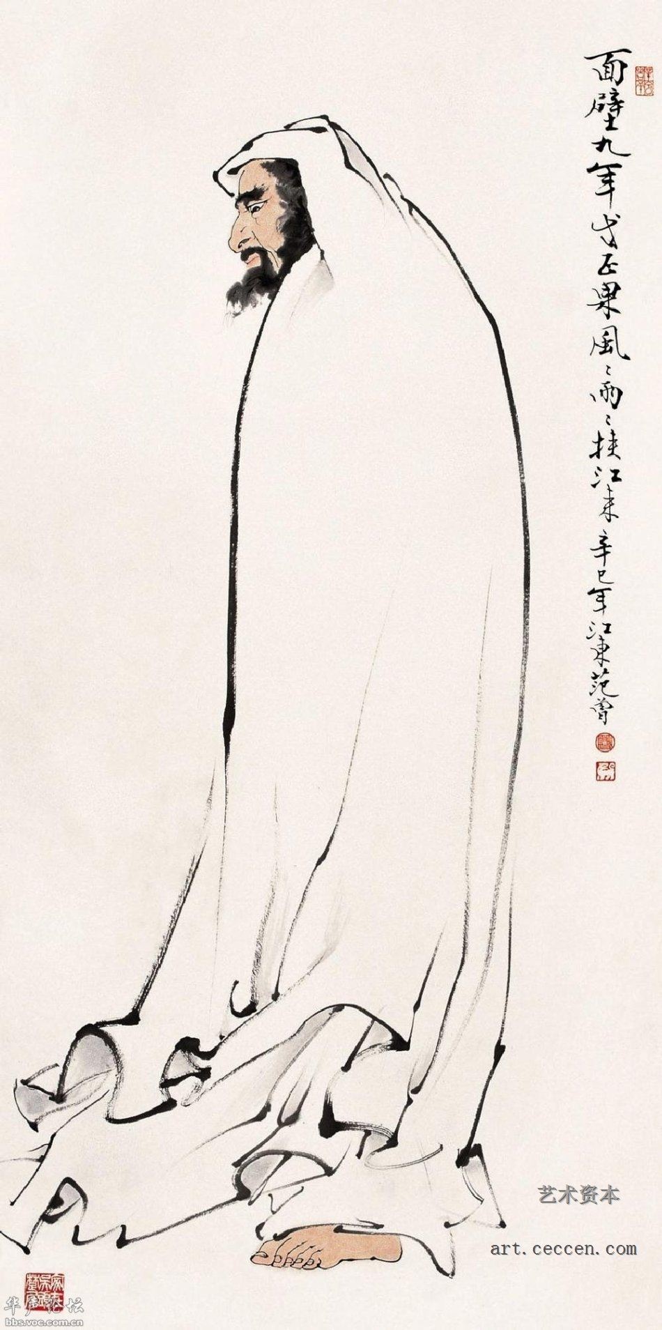 达摩