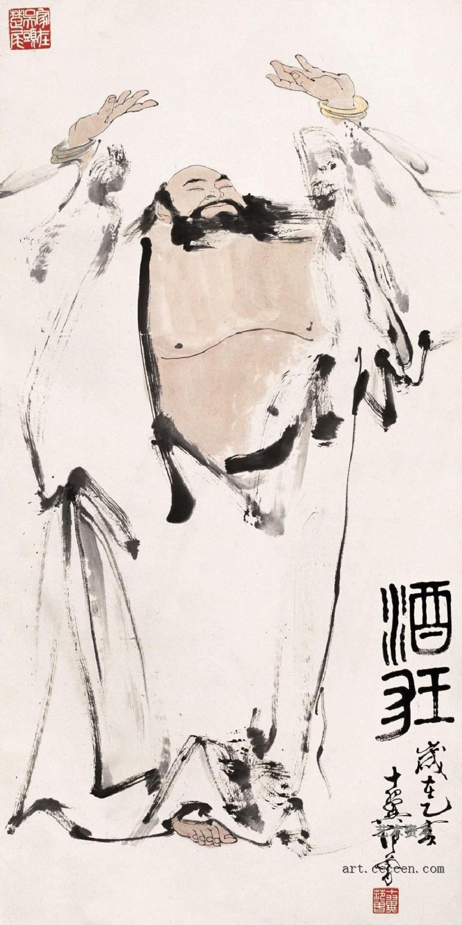酒狂