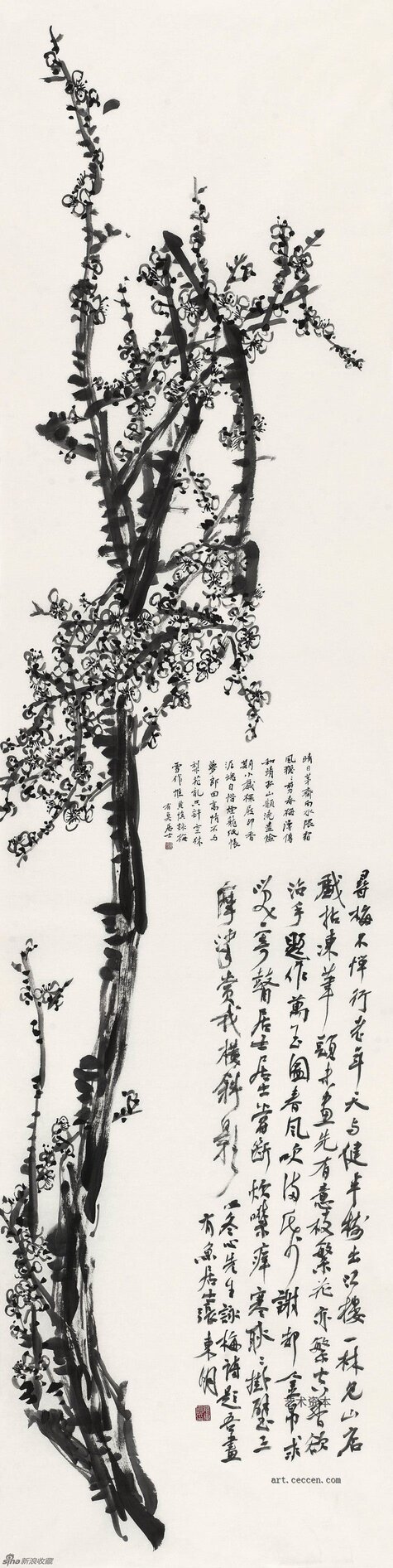 铁干横斜234X53cm