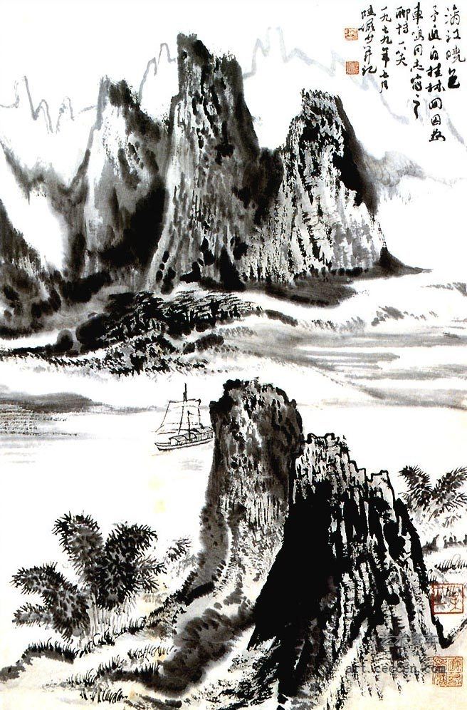 陆俨少《漓江晓色》